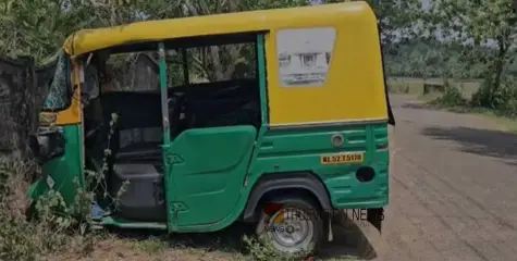 ഓട്ടോറിക്ഷ നിയന്ത്രണം വിട്ട് മറിഞ്ഞ് അപകടം; ഡ്രൈവർക്ക് ദാരുണാന്ത്യം 