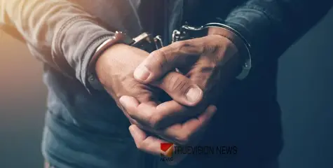 നി​യ​മലം​ഘനം; മ​ദ്യ​വും ഡീ​സ​ലും ക​ട​ത്തി​യ ഒരാൾ അ​റ​സ്റ്റി​ല്‍