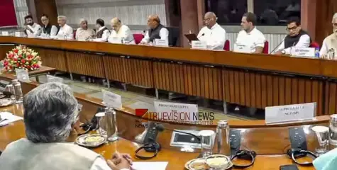 സൈനിക നടപടിക്ക് പൂര്‍ണ പിന്തുണ; പാക് പ്രകോപനം തുട‍ർന്നാൽ ശക്തമായ തിരിച്ചടി, നി‍ർണായക സർവകക്ഷി യോഗം സമാപിച്ചു