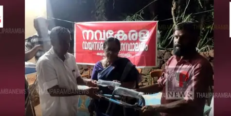 കട്ടോളി നവകേരള വായനശാല ഗ്രന്ഥാലയം വാർഷികജനറൽ ബോഡി യോഗം നടത്തി