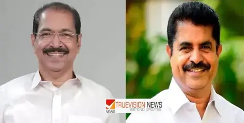 കോൺഗ്രസിൽ അപ്രതീക്ഷിത അഴിച്ചുപണി  ; സണ്ണി ജോസഫ് കെപിസിസി അധ്യക്ഷൻ, അടൂർ പ്രകാശ് യുഡിഎഫ് കൺവീനർ 