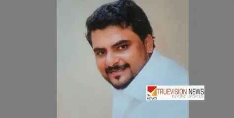 തലശ്ശേരിയിൽ ശസ്ത്രക്രിയയ്ക്ക് പിന്നാലെ യുവാവ് മരിച്ചു; ചികിത്സാപിഴവെന്ന് കുടുംബം, സംഘർഷാവസ്ഥ