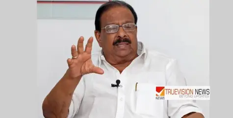 കെ.പി.സി.സി അധ്യക്ഷ സ്ഥാനത്തു നിന്നും കെ.സുധാകരനെ മാറ്റിയതിൽ പ്രതിഷേധം ; മുഴപ്പിലങ്ങാട് കോൺഗ്രസ് കമ്മിറ്റി ഒന്നടങ്കം  രാജിവച്ചു