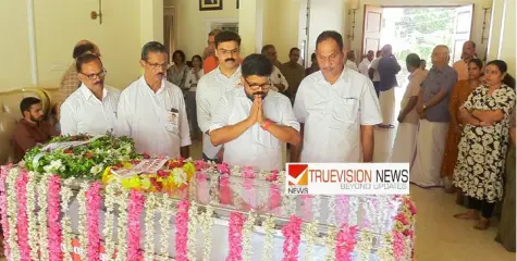 ഡോ. സി കെ ജയകൃഷ്‌ണൻ നമ്പ്യാർക്ക് തലശേരിയുടെ യാത്രാമൊഴി ; മൃതദേഹം സംസ്കരിച്ചു