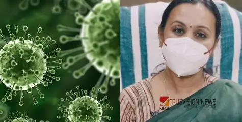നിപ രോഗബാധയായ സ്ത്രീ വെന്റിലേറ്ററിൽ; ഹൈ റിസ്ക് ആയ 7പേരുടെ സാമ്പിൾ പരിശോധന ഫലം പുറത്തുവന്നു -വീണ ജോർജ്ജ്