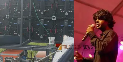 വേടന്റെ പരിപാടിക്ക് ലൈറ്റ് സെറ്റ് ചെയ്യാനെത്തി; ഷോക്കേറ്റ് ടെക്നീഷ്യന് ദാരുണാന്ത്യം