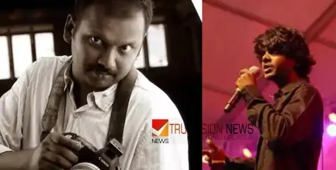 വേടൻ്റെ പ്രോഗ്രാമിനിടയിൽ അപകടം; എൽഇഡി ഡിസ്പ്ലേ സെറ്റ് ചെയ്യുന്നതിനിടെ ടെക്നീഷ്യൻ ഷോക്കേറ്റ് മരിച്ചു