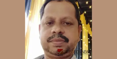 പുതിയോട്ടും കണ്ടി മീത്തൽ ബാബു അന്തരിച്ചു