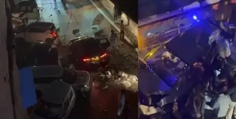 വൻ അപകടം; കോട്ടക്കലിൽ ലോറി വാഹനങ്ങളിൽ ഇടിച്ചുകയറി,  ഒരു മരണം, നിരവധി പേർക്ക് പരിക്ക്