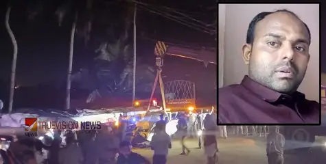 മരണം രണ്ടായി, കോട്ടക്കലിലെ വാഹനാപകടം; മരിച്ചത് പിഞ്ചുകുഞ്ഞും വ്യാപാരിയും, 28 പേർക്ക് പരിക്ക്