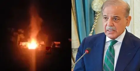 ഇന്ത്യയെ വെല്ലുവിളിച്ച പാക് പ്രധാനമന്ത്രി വീട് വിട്ട് ഓടി; അക്രമത്തിൽ തിരിച്ചടിച്ച് ഇന്ത്യ, ഇസ്ലാമാബാദിൽ ഉഗ്ര സ്ഫോടനം