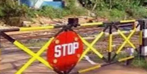 ഗേറ്റ് അടച്ചിടും