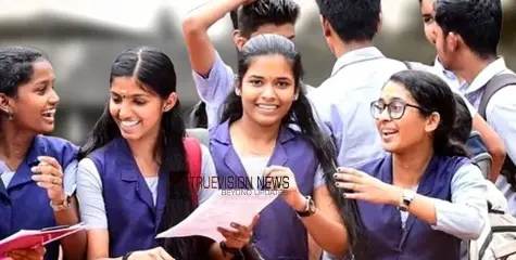 എസ്എസ്എൽസി പരീക്ഷാഫലം ഇന്ന്; മൊബൈൽ ആപ്പിലും വെബ്‍സൈറ്റുകളിലും ഫലമറിയാം, വിശദാംശങ്ങള്‍ അറിയാം