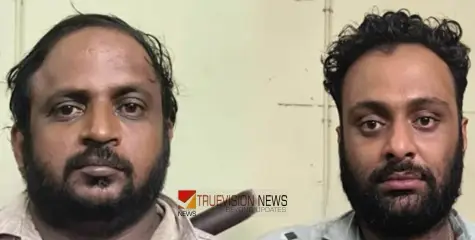 കണ്ണൂർ തളിപ്പറമ്പിൽ  വീണ്ടും രാസലഹരി വേട്ട ;  എം.ഡി.എം.എയുമായി രണ്ടുപേര്‍ ഡാൻസാഫിൻ്റെ  പിടിയിൽ
