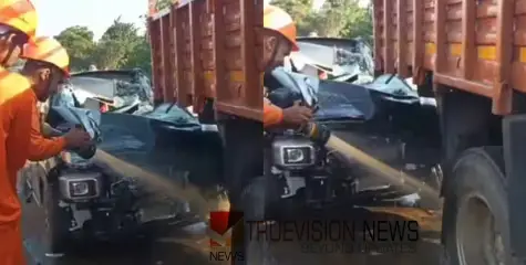  നിയന്ത്രണം വിട്ട കാർ ഇടിച്ച് സൈക്കിൾ യാത്രികന് ദാരുണാന്ത്യം 