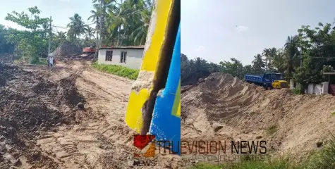 കോടികൾ മുക്കുന്ന കരിമണൽ ഖനനം പുരോഗമിക്കുന്നു; കണ്ണീരോടെ സ്ഥലം വിട്ട് നൽകി ചവറ കരിത്തുറ - ഇടത്തുരുത്ത് നിവാസികൾ 
