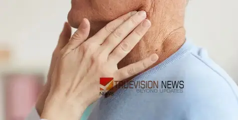 ഡി​ഗ്ലൂട്ടോളജി വിഭാഗം; ഭക്ഷണം കഴിക്കാൻ സാധിക്കുന്നില്ലേ? എങ്കിൽ വടകര പാർകോയിൽ വരൂ