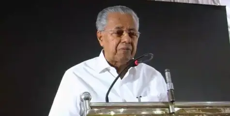 രാജ്യം അതീവ ഗുരുതര സാഹചര്യത്തെ നേരിടുന്നതായി കേരള മുഖ്യമന്ത്രി പിണറായി വിജയൻ
