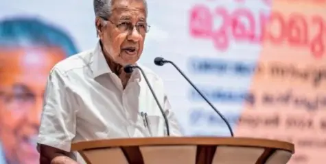 മലപ്പുറത്തെ നിപ; മുഖ്യമന്ത്രിയുടെ ജില്ലാതല പരിപാടി മാറ്റി