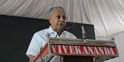 സ്റ്റാർട്ടപ്പുകളുടെ പറുദീസയായി കേരളം മാറിയെന്ന് മുഖ്യമന്ത്രി പിണറായി വിജയൻ ; രണ്ടാം പിണറായി സർക്കാറിൻ്റെ നാലാം വാർഷികാഘോഷത്തിന്  കണ്ണൂരിൽ തുടക്കം