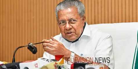 ഓപ്പറേഷൻ സിന്ദൂർ: കേരളത്തിൽ ഇന്ന് അടിയന്തര മന്ത്രിസഭായോഗം ചേരും 