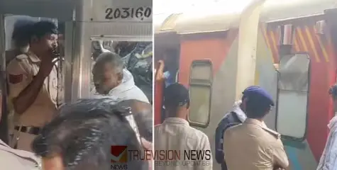 ട്രെയിനിലെ ശുചിമുറിയിൽ യുവാവിന്റെ മൃതദേഹം; ആളെ തിരിച്ചറിഞ്ഞില്ല