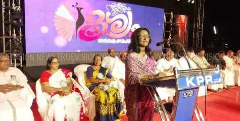 അരിക്കുളം ഗ്രാമപഞ്ചായത്തിന്റെ സംസ്‌കാരിക ഉത്സവം ദൃശ്യം സമാപിച്ചു