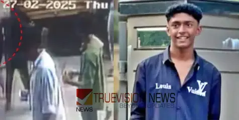 താമരശ്ശേരി ഷഹബാസ് കൊലക്കേസ്: പ്രതികളുടെ എസ് എസ് എൽ സി പരീക്ഷ ഫലം തടഞ്ഞുവെച്ചു