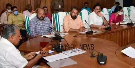  അതിർത്തിയിലെ സംഘർഷത്തിൽ സംസ്ഥാനത്ത് ജാഗ്രത;  ആഘോഷ പരിപാടികൾ വെട്ടിച്ചുരുക്കാൻ തീരുമാനം