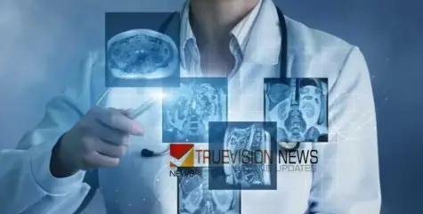 റേഡിയോളജി വിഭാഗം; എംആർഐ -സിടി  സ്കാനിം​ഗുകൾക്ക് 30% വരെ ഇളവുകളുമായി പാർകോ 