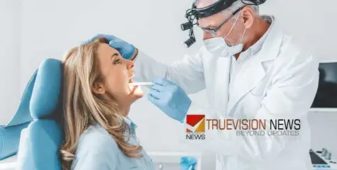 ഡി​ഗ്ലൂട്ടോളജി വിഭാഗം; ഭക്ഷണം കഴിക്കാൻ സാധിക്കുന്നില്ലേ? എങ്കിൽ വടകര പാർകോയിൽ വരൂ