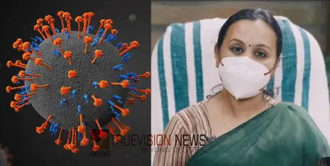 നിപ; സമ്പര്‍ക്കപ്പട്ടികയിലെ ആറ് പേരുടെ പരിശോധനാ ഫലം കൂടി നെഗറ്റീവ്, പട്ടികയിലുള്ളത് 58 പേർ