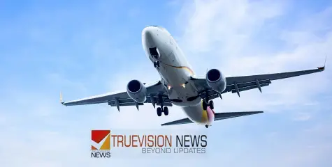 ഇന്ത്യയിലേക്കും പാകിസ്ഥാനിലേക്കും യാത്ര ചെയ്യുമ്പോൾ ജാഗ്രത വേണം; മുന്നറിയിപ്പുമായി ചൈന