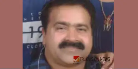 ഹൃദയാഘാതം; പ്രവാസി മലയാളി കുവൈത്തിൽ മരിച്ചു