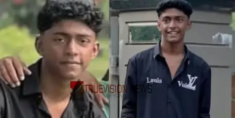 താമരശ്ശേരിയില്‍ കൊല്ലപ്പെട്ട മുഹമ്മദ് ഷഹബാസ് എഴുതിയ പരീക്ഷയില്‍ എ പ്ലസ്