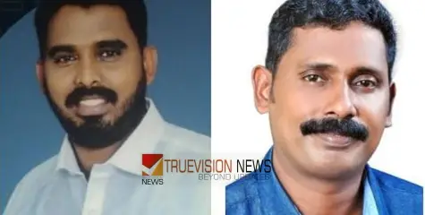 മലയാള കേരളം വർക്കിംങ് ജേർണ്ണലിസ്റ്റ് ക്ലബ്ബ്  തിരുവനന്തപുരം ജില്ലാ ഭാരവാഹികൾ