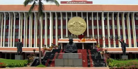 ഇന്ത്യ -പാക് സംഘർഷം; സംസ്ഥാന സർക്കാരിന്റെ നാലാം വാർഷിക ആഘോഷങ്ങൾ മാറ്റിവെച്ചു