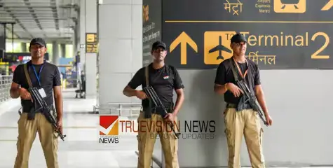  ഇന്ത്യ-പാക് സംഘര്‍ഷം; യാത്രക്കാര്‍ നേരത്തെയെത്തണം, ചെക്കിംഗ് വൈകാം; അറിയിപ്പുമായി ദില്ലി വിമാനത്താവളം