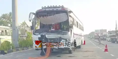 ടൂറിസ്റ്റ് ബസ് കണ്ടെയ്നർ ലോറിക്ക് പിന്നിൽ ഇടിച്ച് അപകടം; 28 പേർക്ക് പരിക്ക്