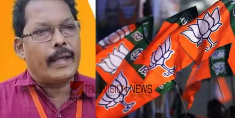 സി.പി.എം മുൻ നേതാവ് കെ.കെ. കുഞ്ഞൻ ബി.ജെ.പിയിൽ ചേർന്നു