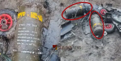 അതിർത്തിയിൽ പാക് ആക്രമണം; സായുധ ഡ്രോൺ പറക്കുന്നതിന്റെ ദൃശ്യങ്ങൾ പുറത്ത്, സൈന്യത്തിന്റെ ആദ്യ ഔദ്യോ​ഗിക സ്ഥിരീകരണം
