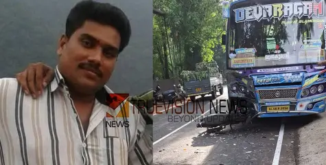 കോഴിക്കോട് കുറ്റ്യാടിയിൽ സ്വകാര്യബസ്സും ബൈക്കും കൂട്ടിയിടിച്ച്  യുവാവിന് ദാരുണാന്ത്യം, റോഡ് തടഞ്ഞ് നാട്ടുകാരുടെ പ്രതിഷേധം 