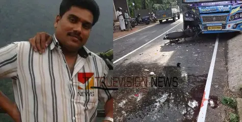 തൊട്ടിൽപ്പാലം റോഡരികിലെ മരം അപകടകെണിയായി; യുവാവിന് നഷ്ടപെട്ടത് ജീവൻ