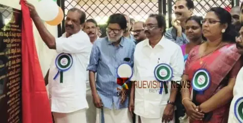 മന്ത്രി നാടിന് സമർപ്പിച്ചു; തൂണേരി ഐടിഐ കെട്ടിടം ഒ ആർ കേളു ഉദ്ഘാടനം ചെയ്തു