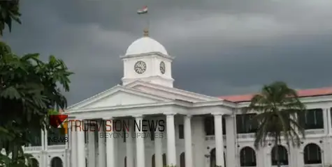 ഇന്ത്യ-പാക്കിസ്ഥാൻ സംഘർഷം: കേരളത്തിലെ കൺട്രോൾ റൂമിന്‍റെ മെയിൽ ഐഡി യിൽ മാറ്റം