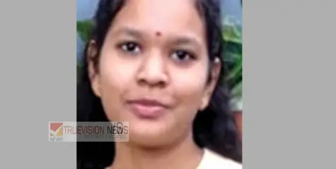 മൂന്നാറിലെത്തിയ വിനോദയാത്ര സംഘത്തിലെ  പതിനഞ്ചുവയസ്സുകാരി  റിസോര്‍ട്ടില്‍ മരിച്ചനിലയില്‍ ;ശ്വാസതടസമുണ്ടായിരുന്നെന്ന് ബന്ധുക്കൾ