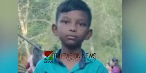 ഭക്ഷ്യ വിഷബാധ? വിനോദയാത്രാ സംഘത്തിലെ ഒൻപത് വയസുകാരൻ യാത്രാമദ്ധ്യേ മരിച്ചു 