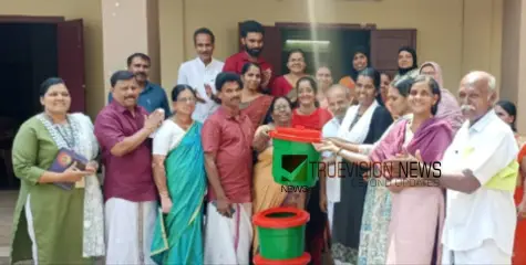 അങ്കണവാടികൾക്കായി; എടച്ചേരിയിൽ ബയോ -ബിൻ വിതരണ പദ്ധതി ഉദ്ഘാടനം ചെയ്തു