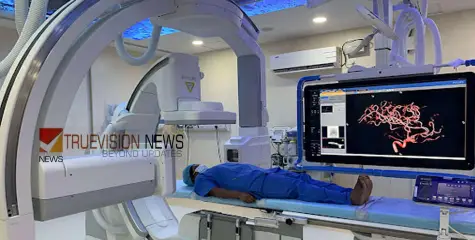 റേഡിയോളജി വിഭാഗം; എംആർഐ -സിടി  സ്കാനിം​ഗുകൾക്ക് 30% വരെ ഇളവുകളുമായി പാർകോ