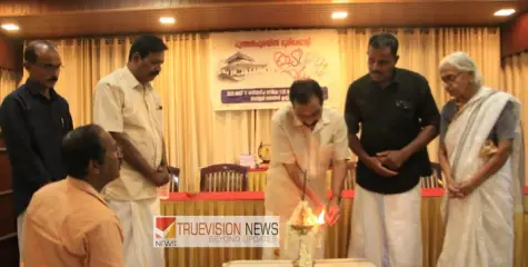 തലശേരി എടത്തിലമ്പലത്തെ പ്രശസ്തമായ തറവാടുകളിൽ ഒന്നായ പുത്തൻപുരയിൽ മുരിക്കോളി തറവാട് കുടുംബ സംഗമം നടത്തി.